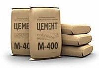 Цемент серый