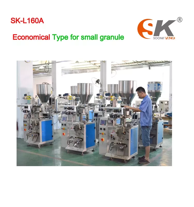 Фасовочный аппарат SK-L160A