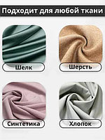 Машинка для удаления катышков (Аккумуляторная) GW - 52033