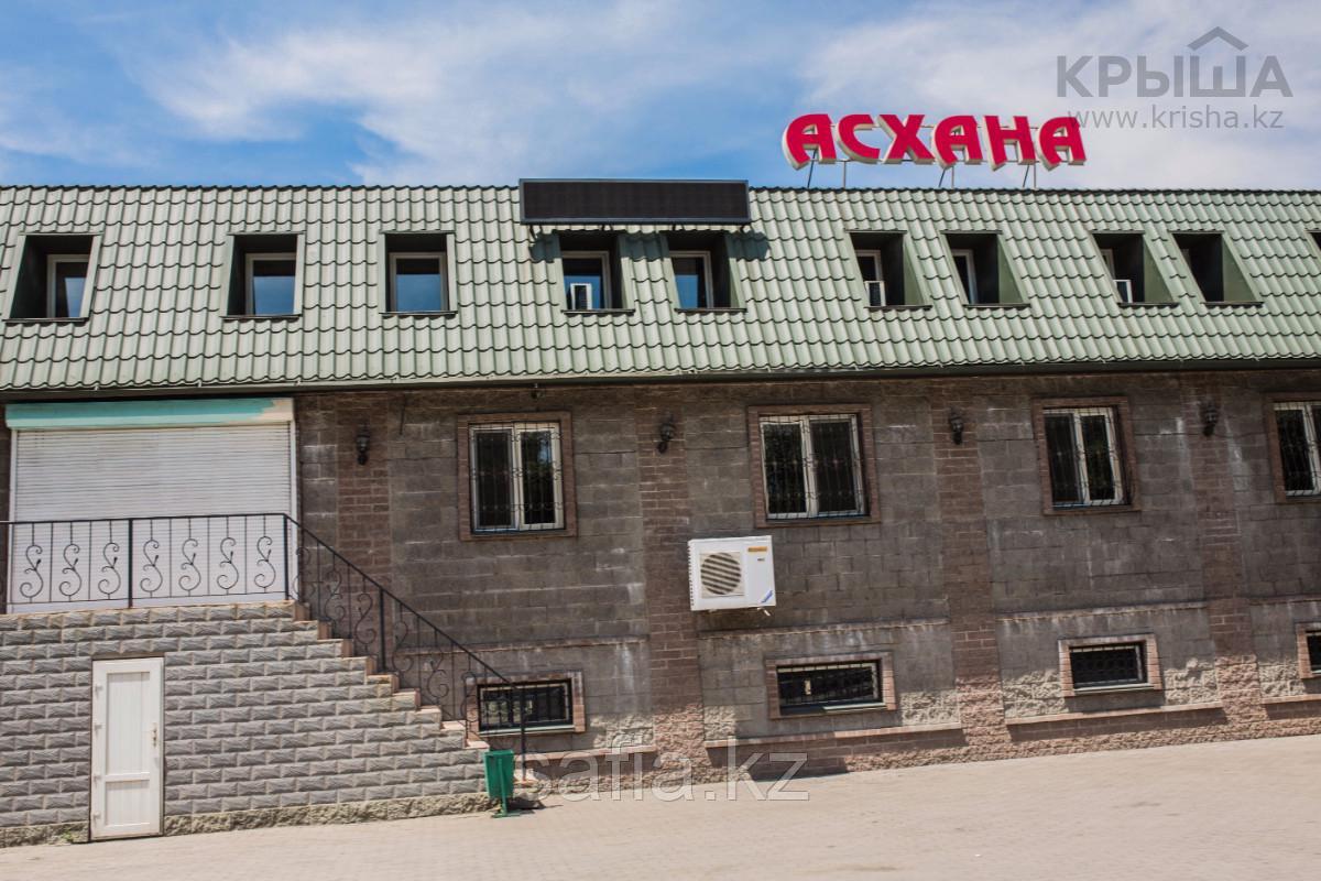Промбаза,