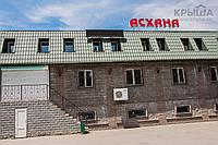 Промбаза,1