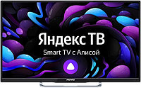 ЖК телевизор Asano 43' 43LU8130S