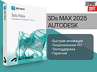 Autodesk 3ds Max