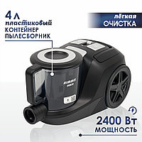 Пылесос HIMMEL VC-0324, 2400Вт, черный2