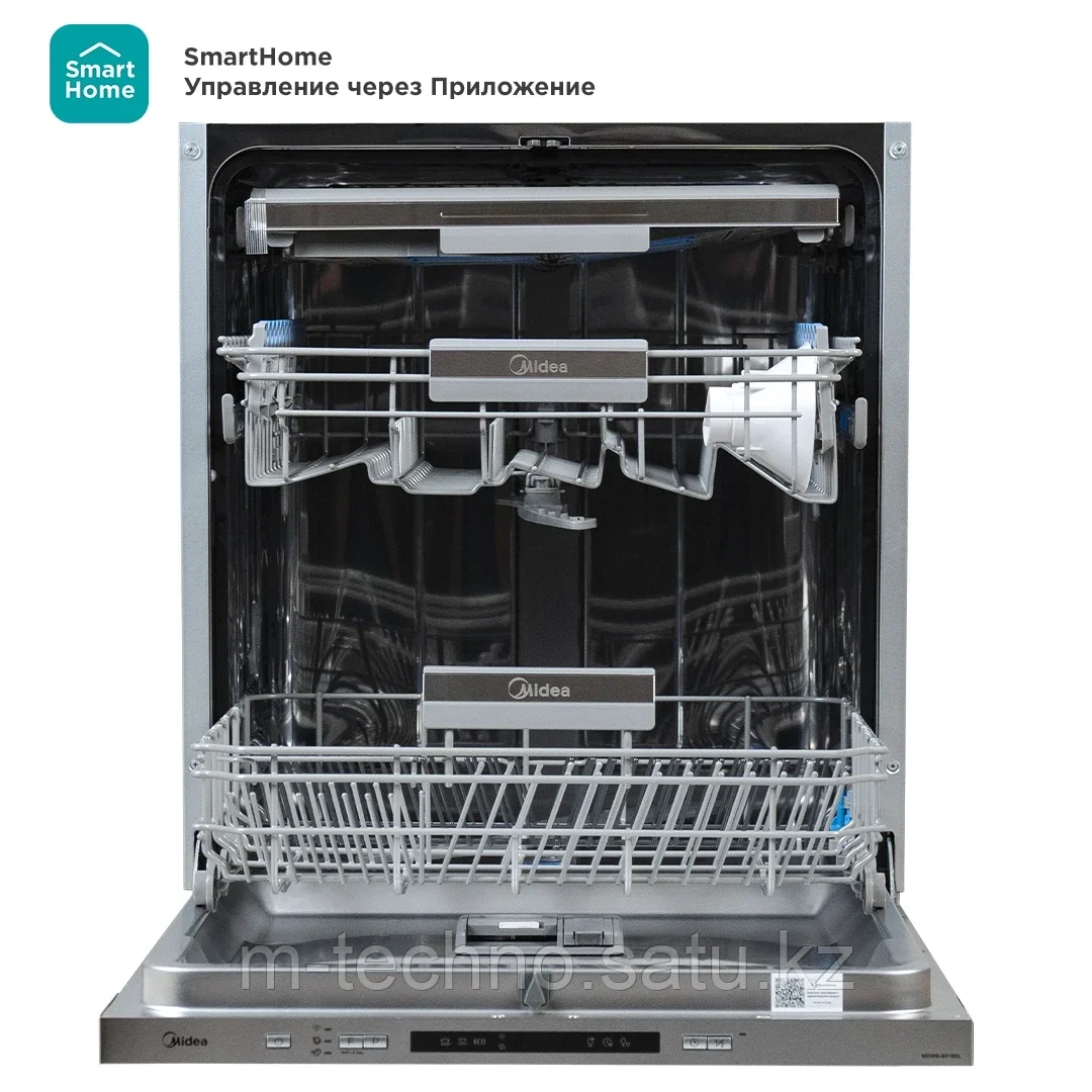 Посудомоечная машина Midea MDWB-6016BL встраиваемая