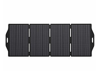 Складная солнечная панель BigBlue SolarPowa 400 с подставкой (Мощность: 400 Вт, IP68, разъем: MC4)1