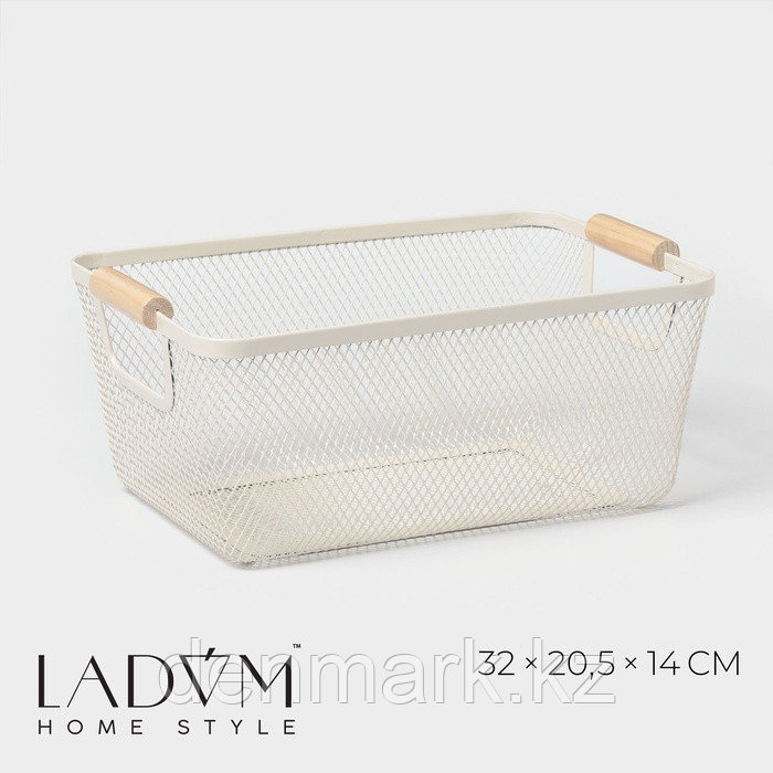 Корзинка универсальная LaDо́m «Миди», прямоугольная, 32×20,5×14 см, бежевая