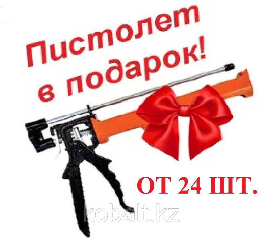 Химический анкер EUROFIX 345 мл