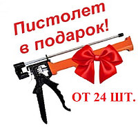 Химический анкер EUROFIX 345 мл1