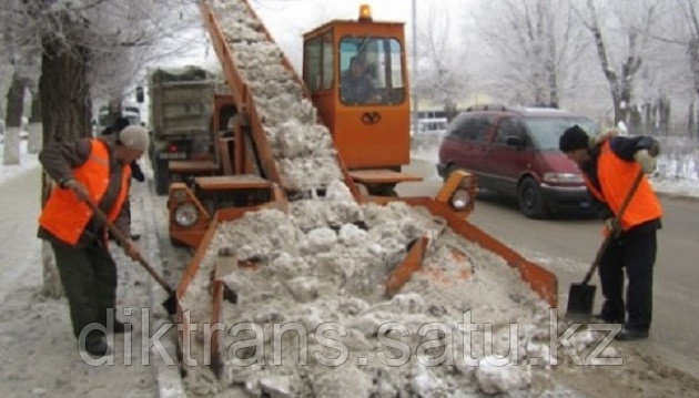 Уборка снега