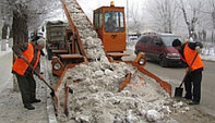 Уборка снега1