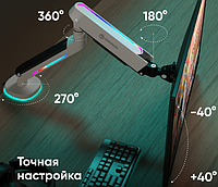 ONKRON кронштейн (держатель) для монитора 13"-34" дюймов настольный, белый GM252