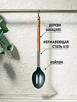 Ложка перфорированая APOLLO "Acacia" ACC-024