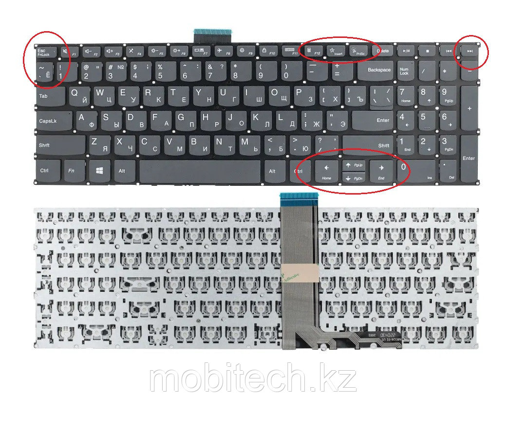 Клавиатуры Lenovo 15ALC6 15 G2 ITL 15 g3 15ITL6 15ABA7 15ITL05 15ABA7 IDEAPAD 5 15ITL05 V17 G2-ITL клавиатура