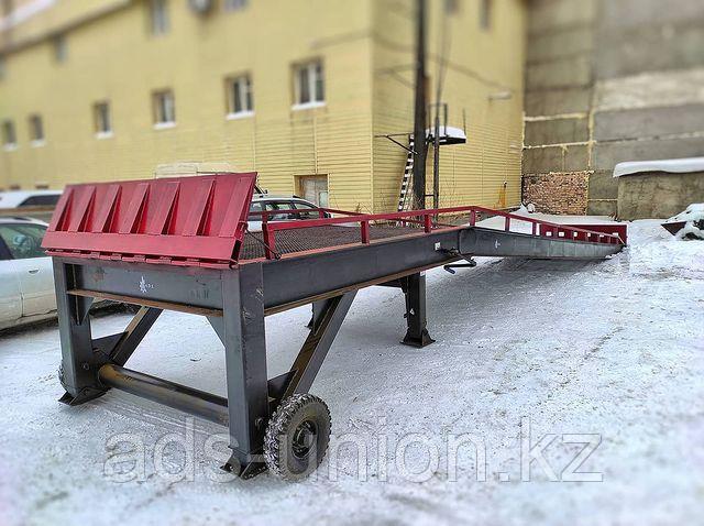 Передвижная эстакада (Мобильная рампа)