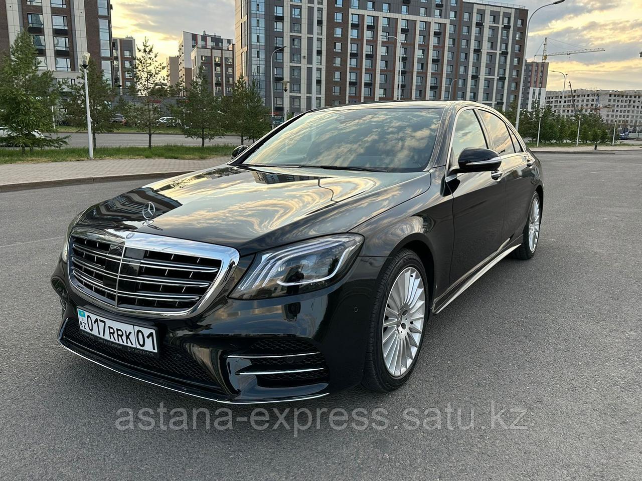 Аренда автомобиля Mercedes Benz w222 s-class