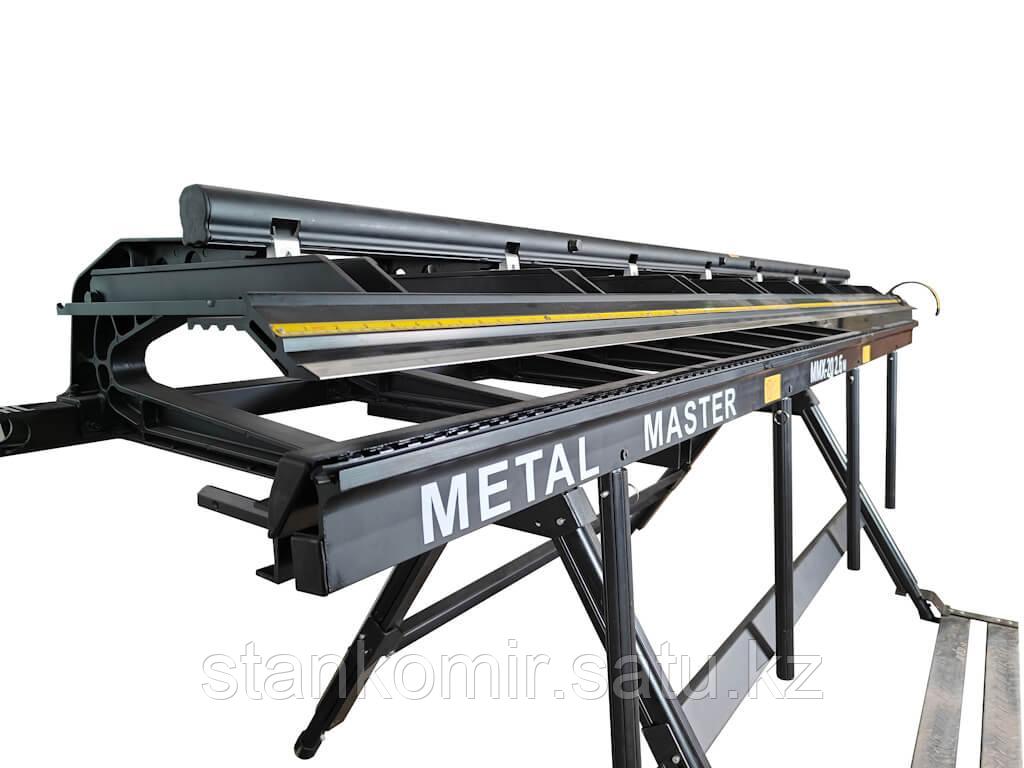 Непроходной листогиб Metal Master MMX-20 2,6 м