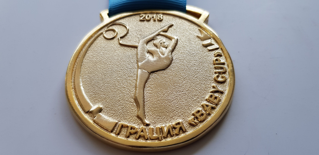 Медали наградные по индивидуальному заказу