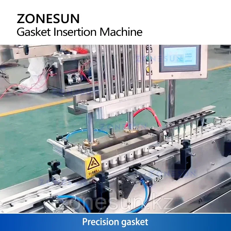 Машина для вставки и подсчета алюминиевых пыжей ZONESUN ZS-GRG6