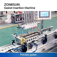 Машина для вставки и подсчета алюминиевых пыжей ZONESUN ZS-GRG62