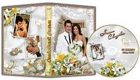 Печать на CD / DVD дисках от 1 шт до оптовых заказов1