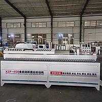 Кромкооблицовочный станок XZF-450 Автомат 45-градусный1