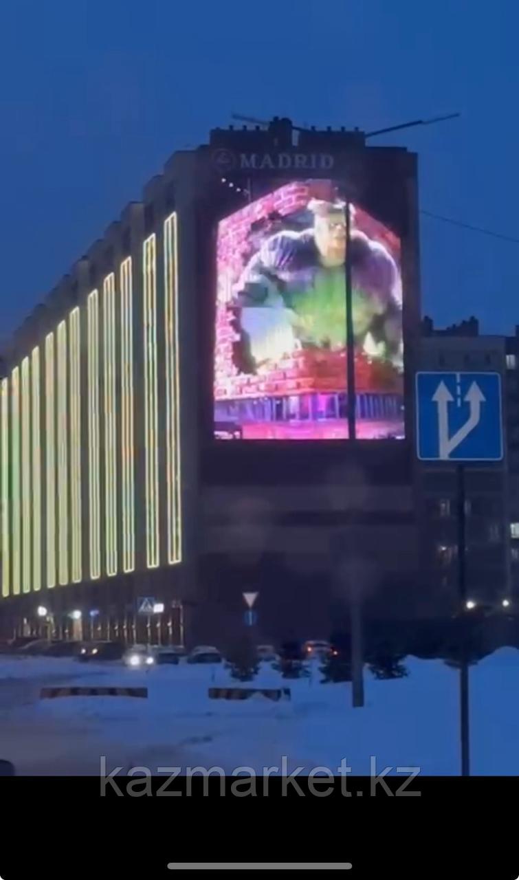 Реклама на LED экране ЖК Мадрид
