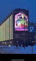 Реклама на LED экране ЖК Мадрид1