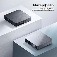 Проектор Zentek Fengmi S52