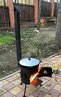 Аренда Прокат Казан Ошак Самовар Очаг6