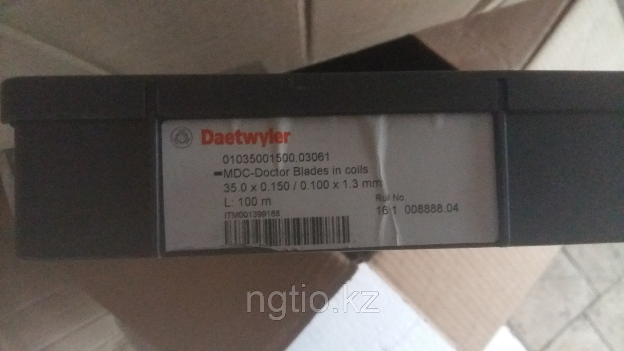 Ракельные ножи MDW