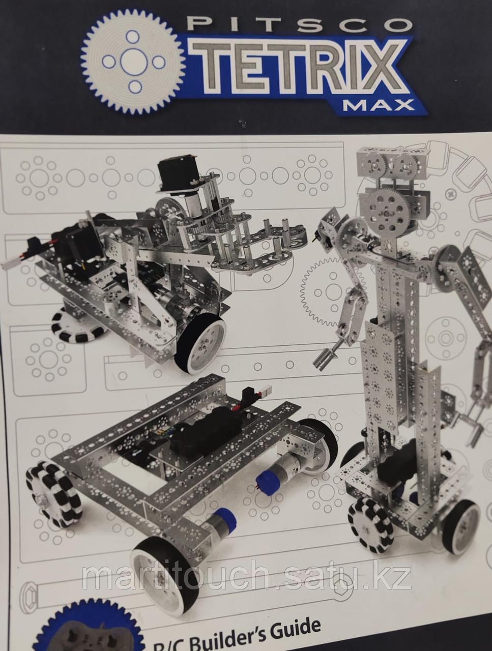 Робот FIRST TETRIX FIRST Tech Challenge Competition Set