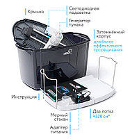 RAWMID Микроферма RAWMID Dream Sprouter SDM-02 затемнённая (проращиватель и выращиватель)1