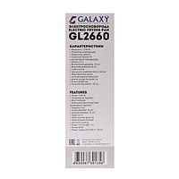 Сковорода электрическая Galaxy GL 2660, 1700 Вт, d=32 см4