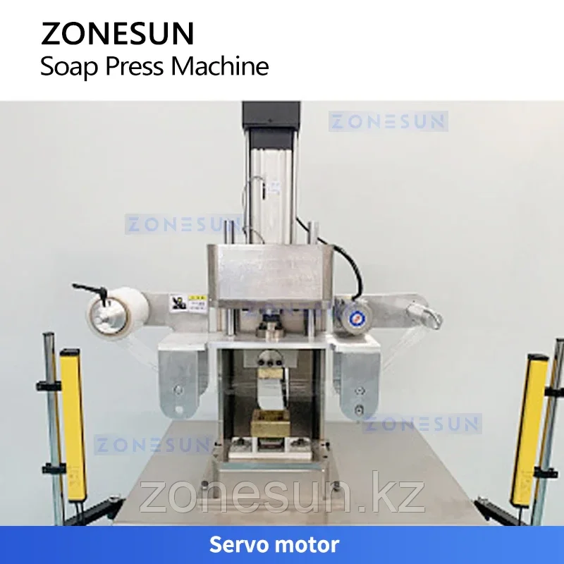 ZONESUN ZS-APZ1 Автоматическая машина для штамповки мыла Прессовое оборудование