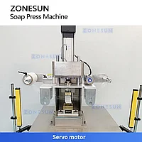 ZONESUN ZS-APZ1 Автоматическая машина для штамповки мыла Прессовое оборудование4