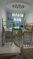Аренда алюминиевых лесов для лестничных маршов6