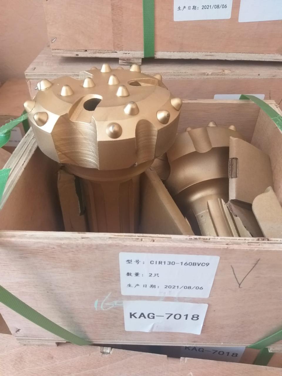 Коронка буровая КНШ 200 мм на пневмоударник CIR 150