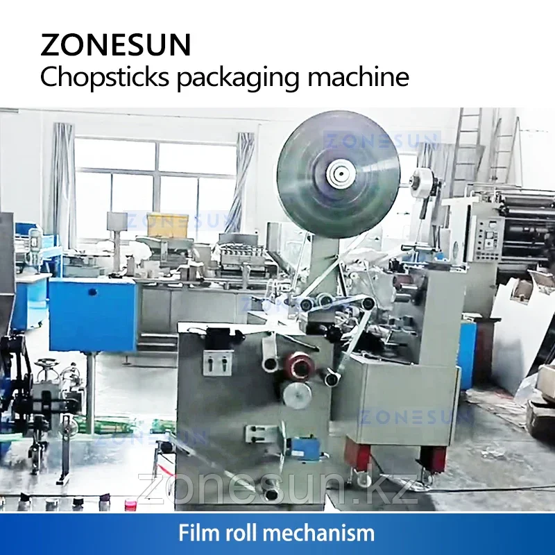 Автоматическая упаковочная машина для палочек для еды ZONESUN ZS-KZ35
