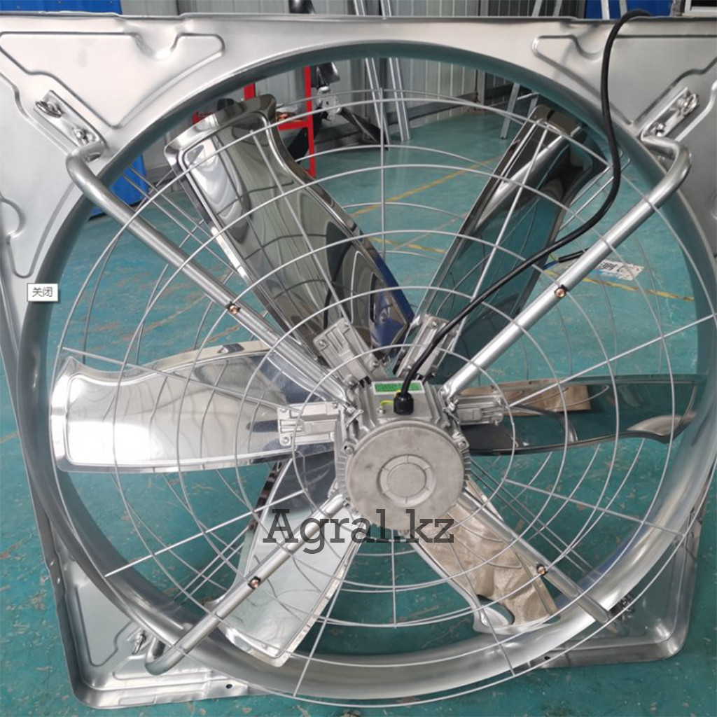 Вентилятор для коров Gofee GF-NP-1100