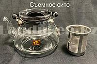 Чайник заварочный стеклянный с ситом из нержавеющей стали 800 мл (YF-6219)7