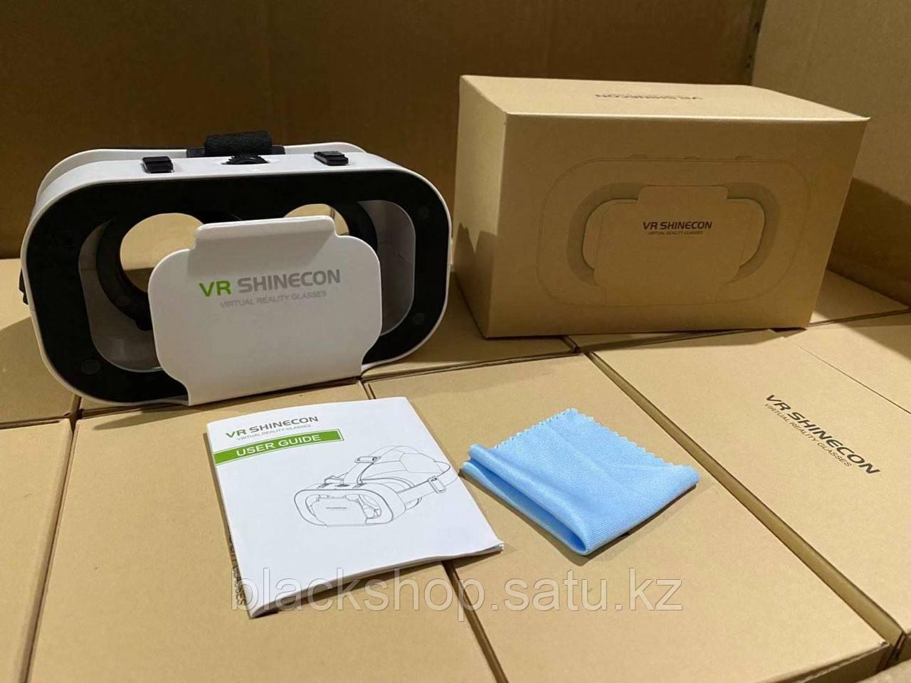 Виртуальные очки VR-Shinecon G05