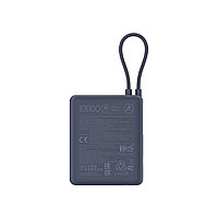 Портативный внешний аккумулятор Xiaomi 33W Power Bank 10000mAh (Integrated Cable) Ice Blue GL1