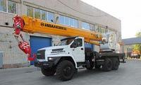 Автокран КС-45717-2Р AIR
