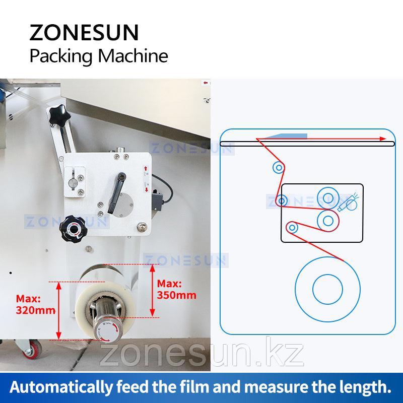 ZONESUN ZS-ZB350X горизонтальная упаковочная машина
