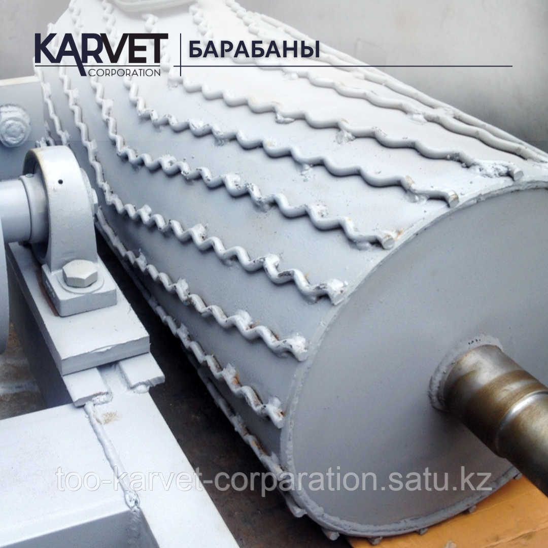 Барабаны приводные и натяжные