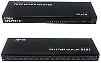 Переходник HDMI - HDMI
