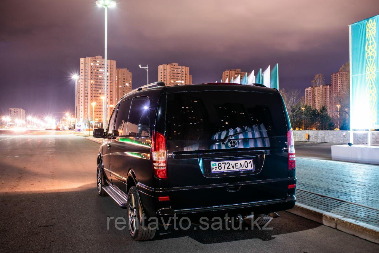 Трансфер на минивэне Mercedes-Benz Viano по Астане