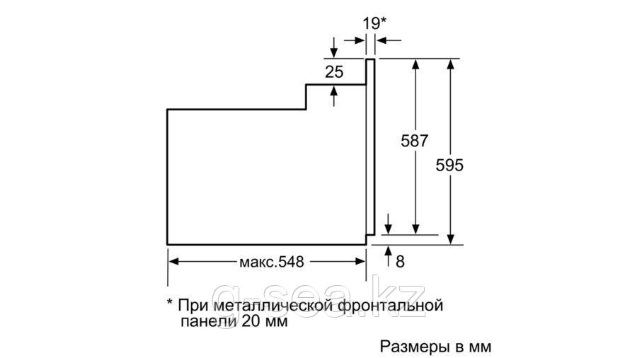 Встраиваемый электрический духовой шкаф Bosch HBN 211S4