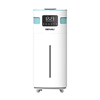 Увлажнитель воздуха GENAU Fresh Air 20L7